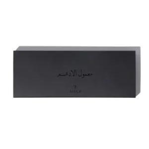 ِAroub Maamoul Aladham