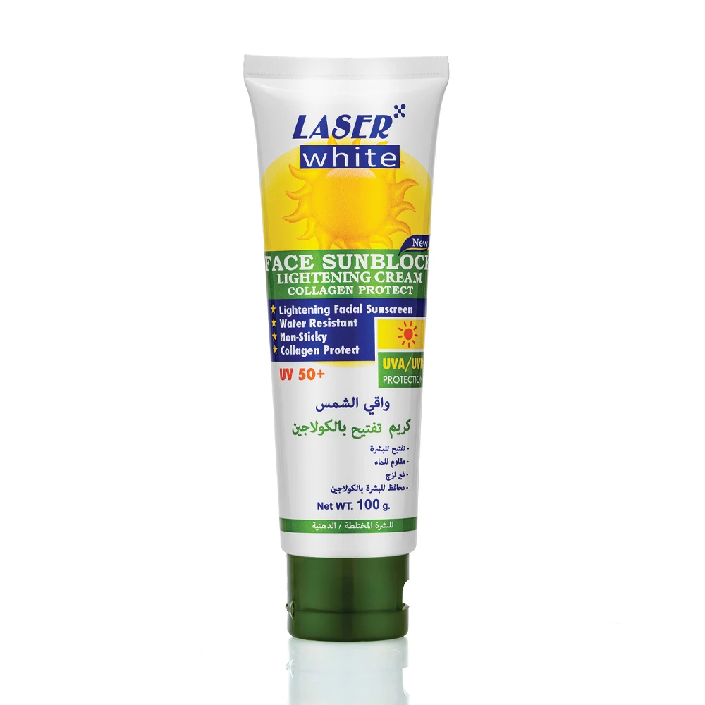 Laser White Collagen Whitening Sunscreen Cream UV 50+ - 100g