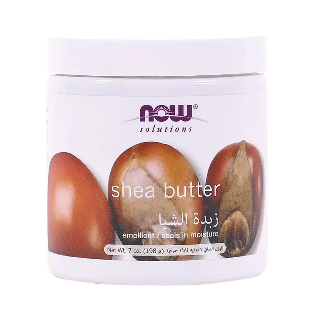 Now Solutions Shea Butter - 198g