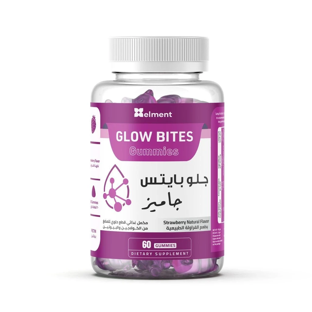 Element Glow Bites Collagen - 60 Gummies