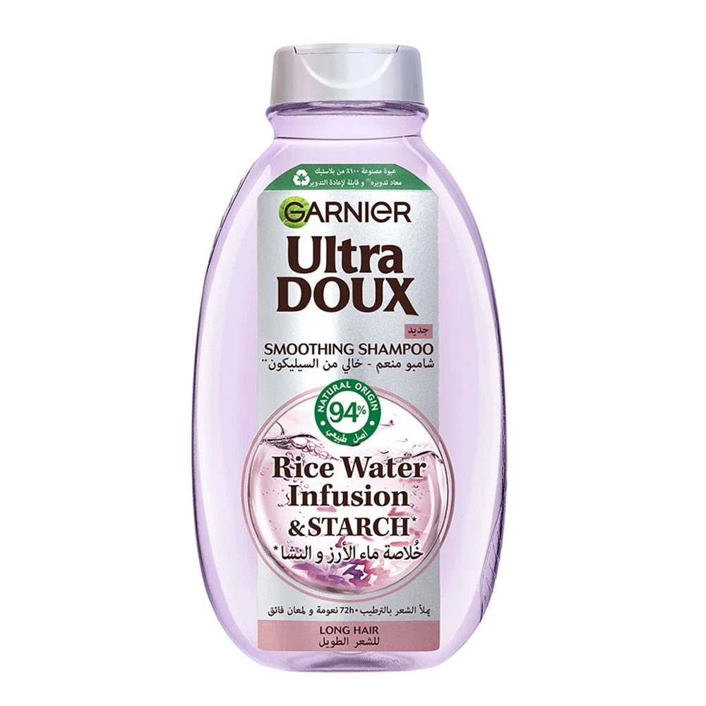 Garnier Ultra Doux Rice Water Shampoo - 200ml