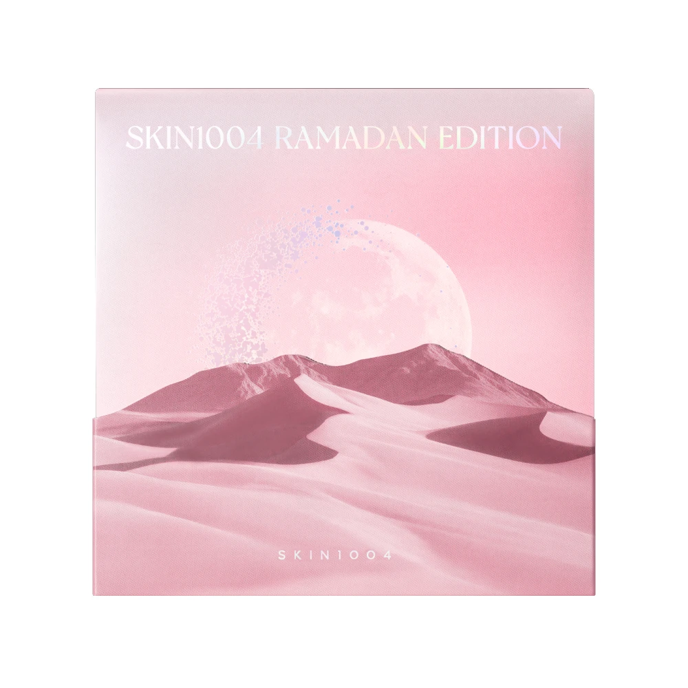 SKIN1004 Madagascar RAMADAN EDITION 2026 Kit