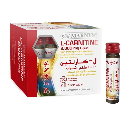 ل-كارنتين 2000 ملغم مكمل غذائي سائل من مارينز - 11مل × 20