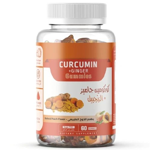 Element Ginger With Curcumin Supplement - 60 Gummies