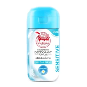 Taoyeablok Deodorant Powder Mild & Firm Chamomile - 22gm