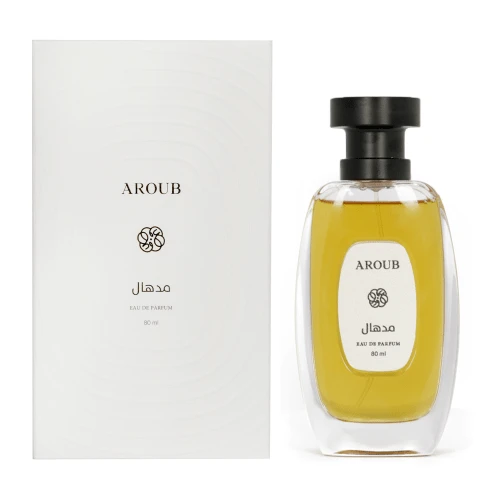 عروب عطر مدهال - برفيوم