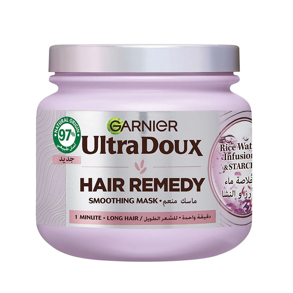 Garnier Ultra Doux Rice Water Moisturising Hair Remedy Mask - 340ml