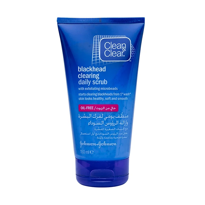 Clean and Clear Blackhead Clearing Daily Scrub - 150ml