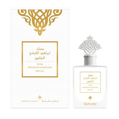 عطر مسك إبراهيم القرشي الخاص