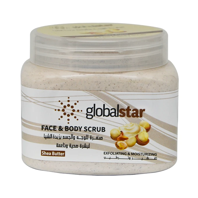 Globalstar Shea Butter Face and Body Scrub - 500ml