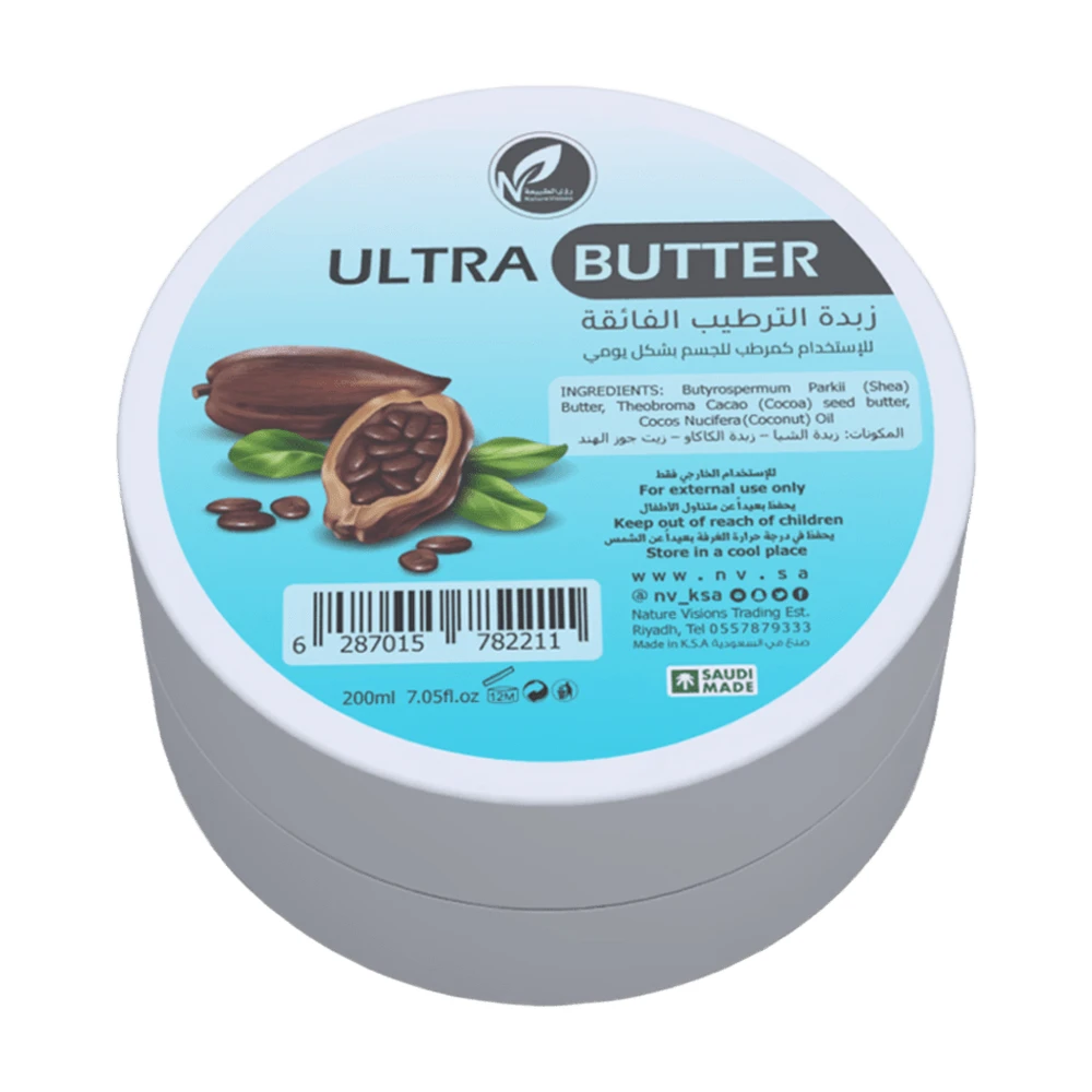 Nature Visions Ultra Butter - 200ml