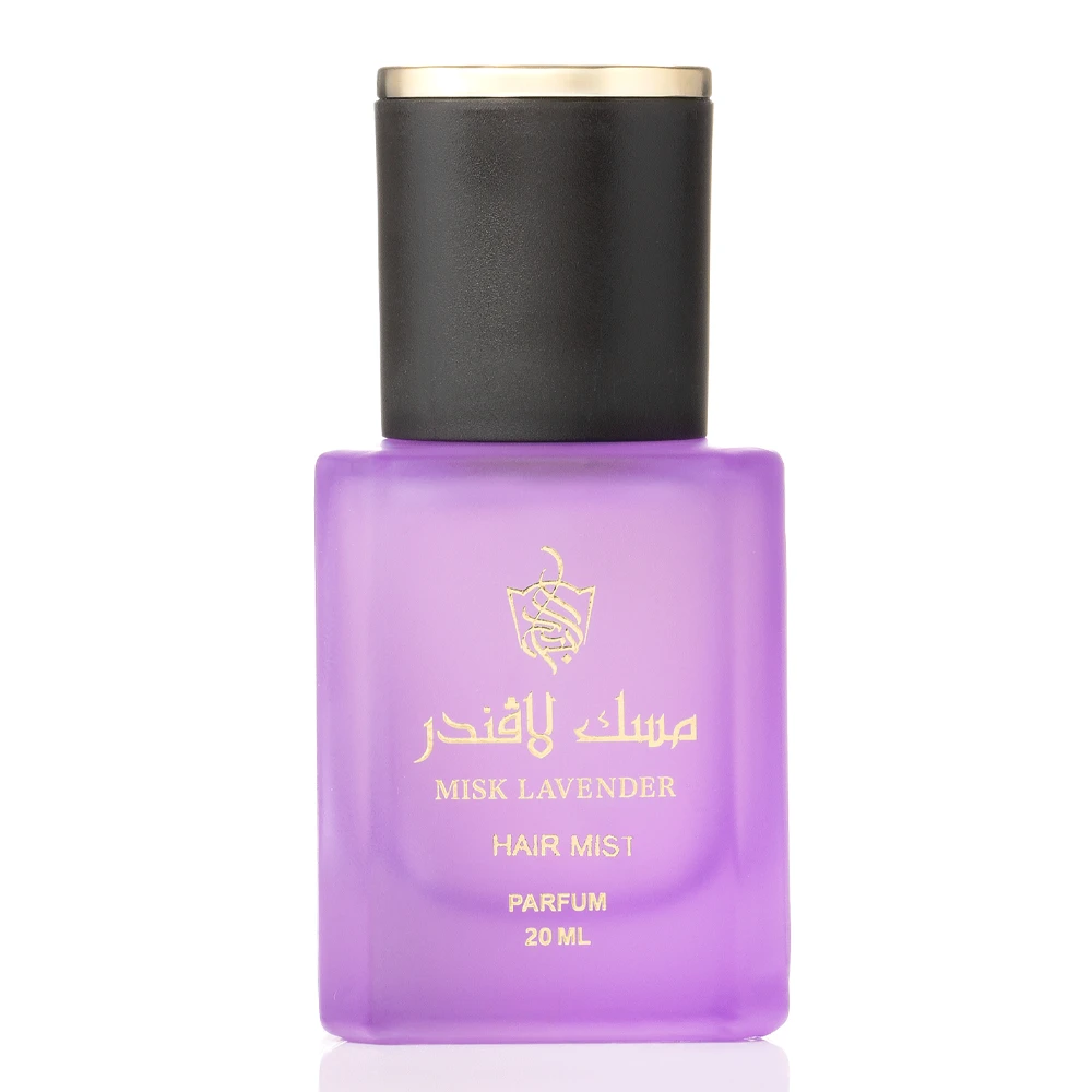 Albdah Oud Lavender musk Hair Mist - Perfum - 20ml