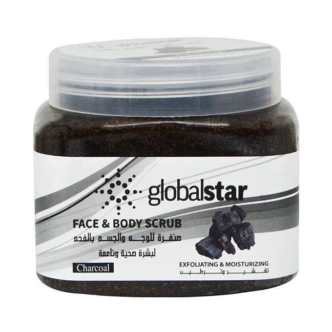 Globalstar Charcoal Face and Body Scrub - 500ml