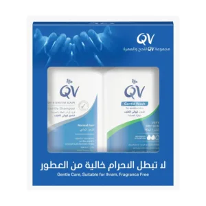 Medium HAJ kit from QV Gentle Shampoo 95 ml + QV Gentle Wash - 90 ml
