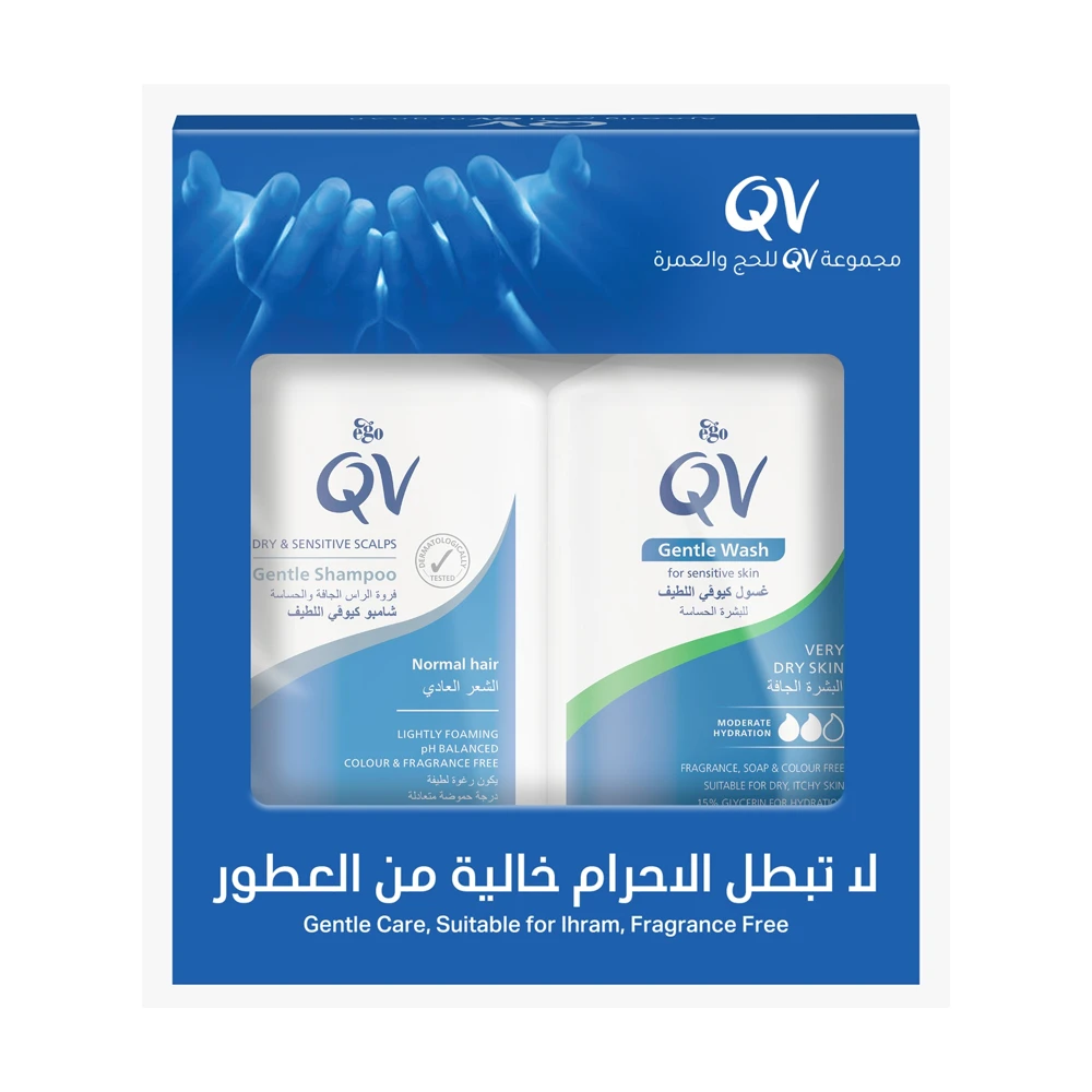 Medium HAJ kit from QV Gentle Shampoo 95 ml + QV Gentle Wash - 90 ml