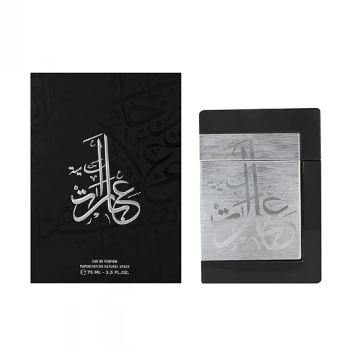 Almajed Oud Eibarat Samia - Eau De Perfum