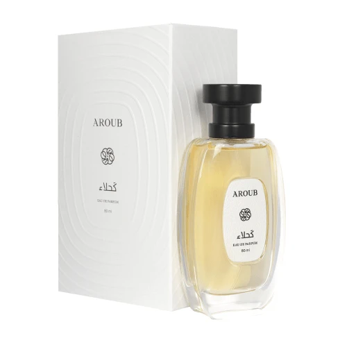 عروب عطر كحلاء - برفيوم