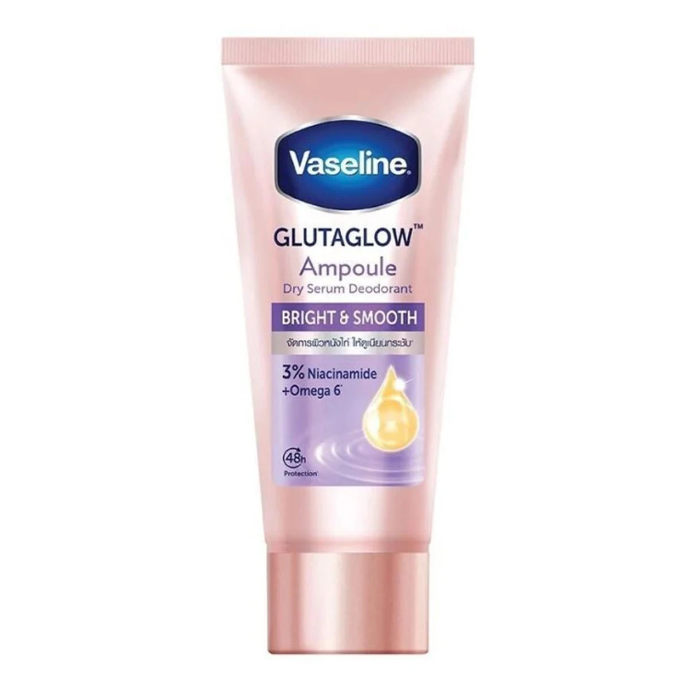 Vaseline Bright & Smooth 48 Hour Antiperspirant Serum - 45ml