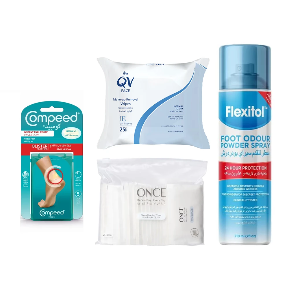 Hajj Hygiene Kit - 4Pieces