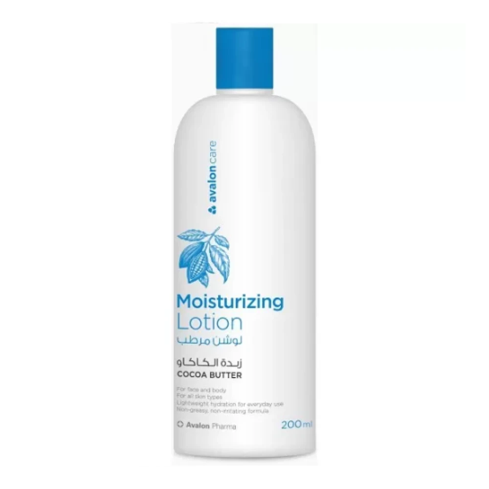 Avaloncare Moisturizing Lotion Cocoa Butter- 200ml