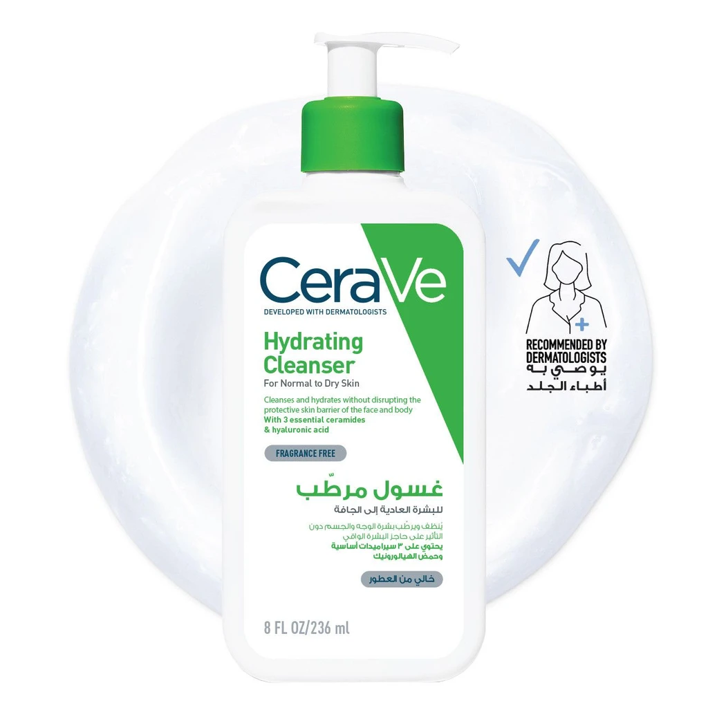 CeraVe Hydrating Cleanser For Dry Skin - 236 ml