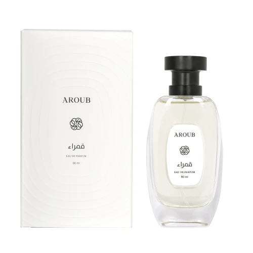 عروب عطر قمراء - برفيوم