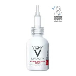 Vichy LiftActiv Pure Retinol Serum - 30ml