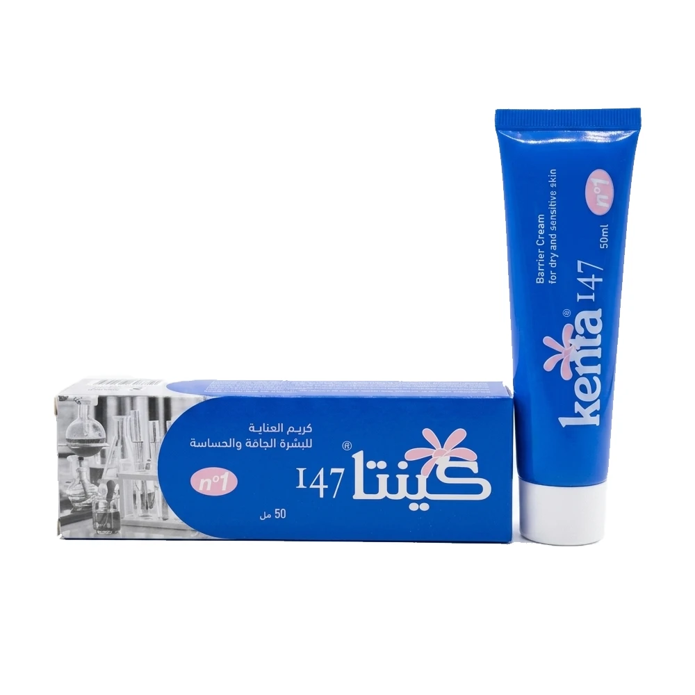 kenta korean 147 cream - 50g