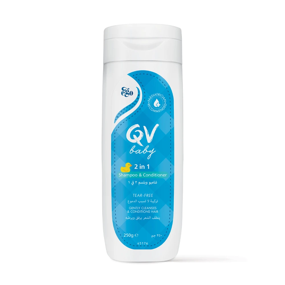 QV Baby 2 in 1 Shampoo & Conditioner - 250 g