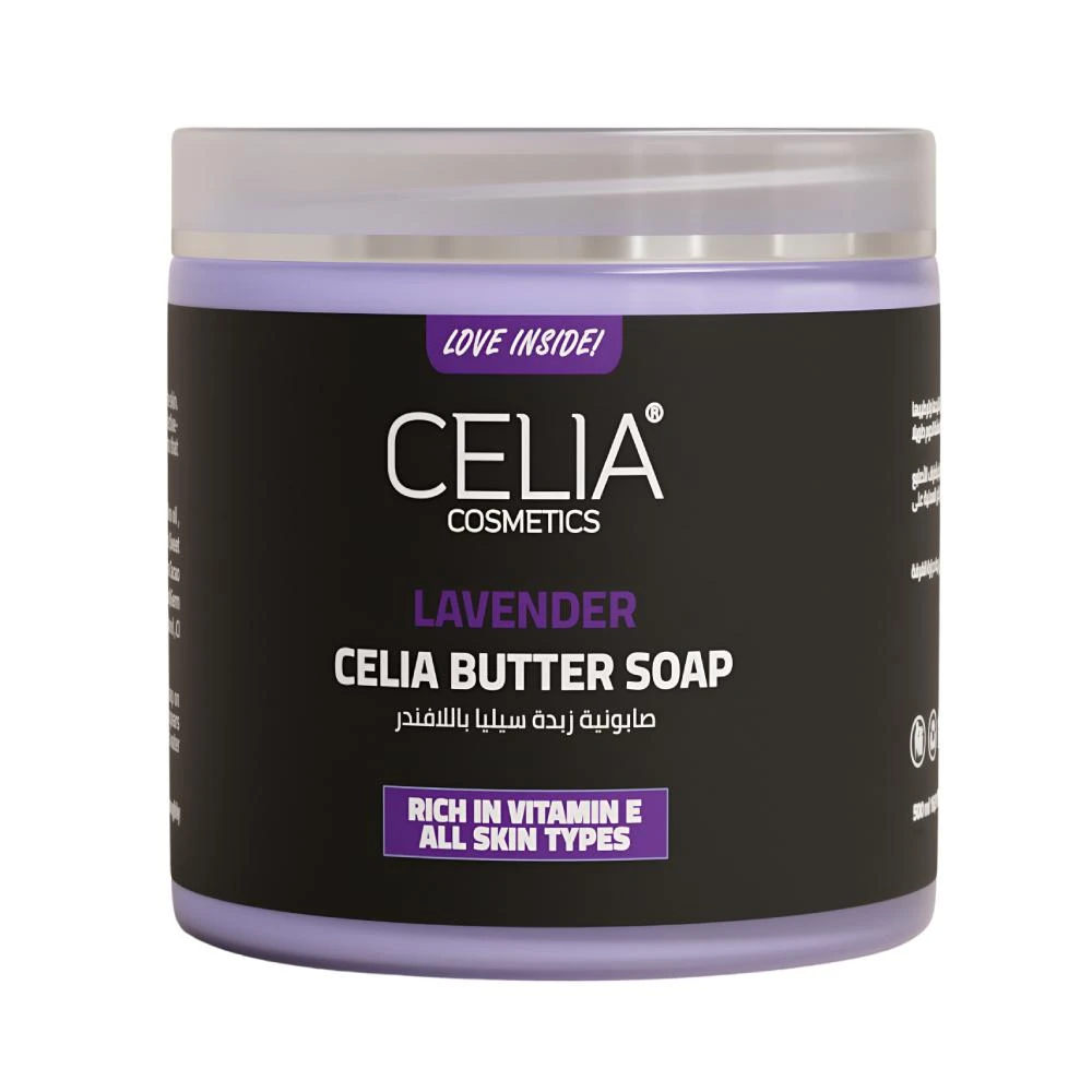 Celia Lavender Soap - 500G