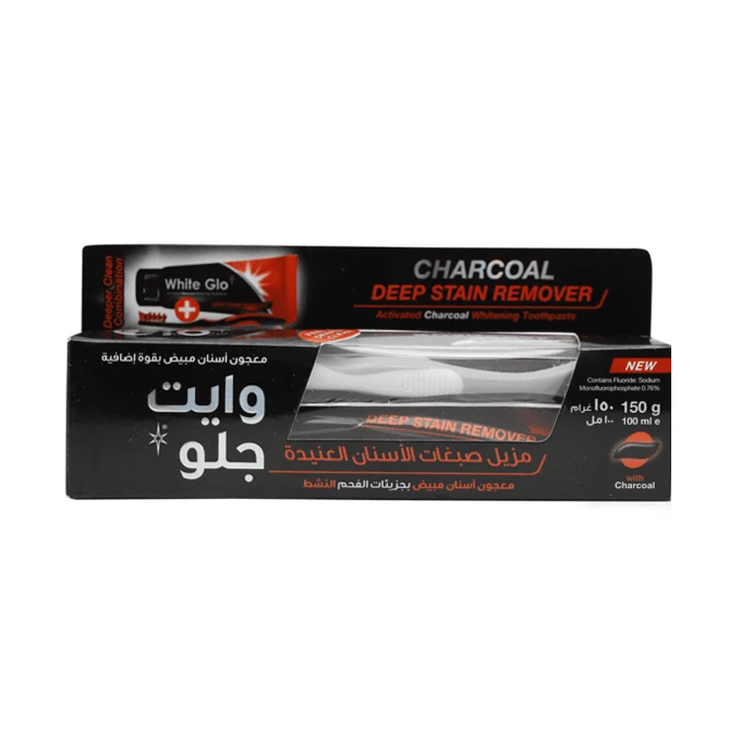 White Glo Toothpaste Charcoal Deep Stain Remover - 150g