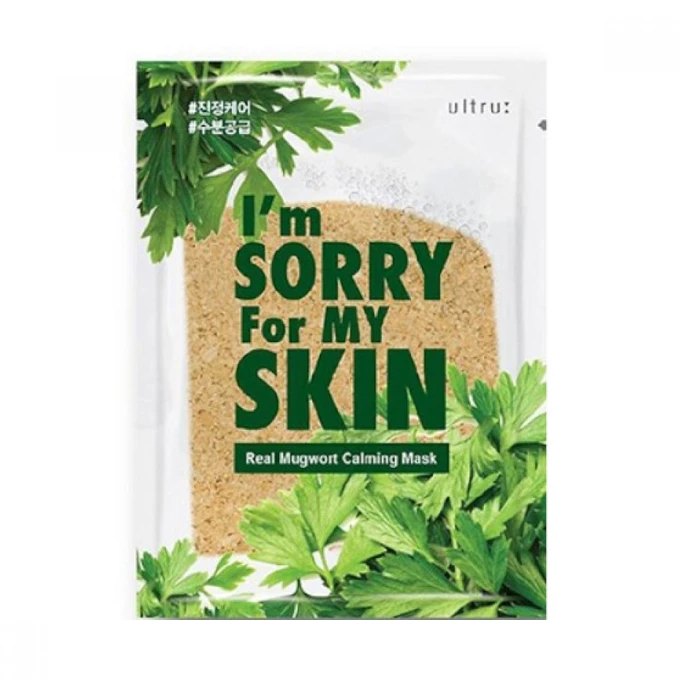 I'm Sorry For My Skin Real Mugwort Calming Mask